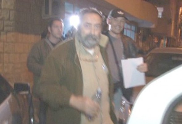 Dosarul 